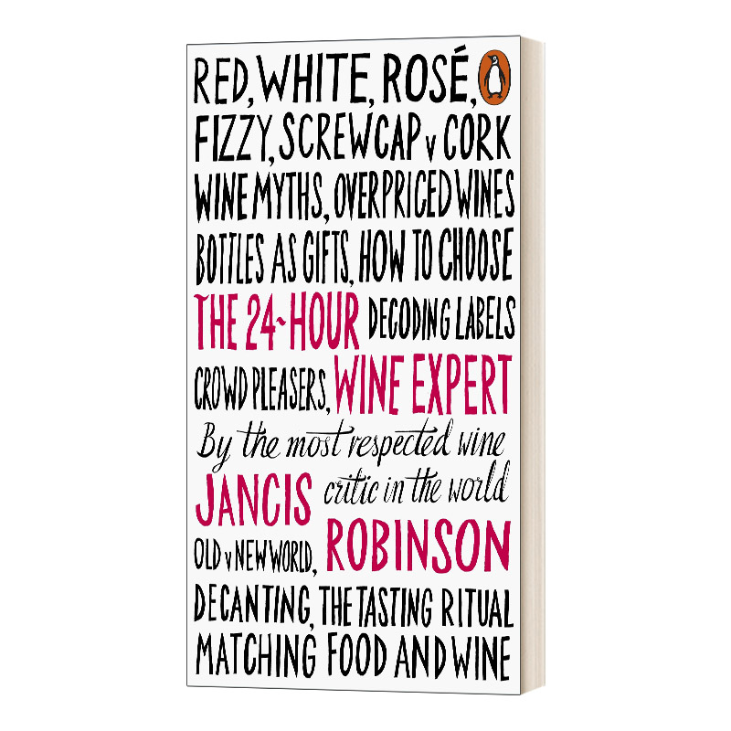 英文原版 The 24-Hour Wine Expert  24小时红酒 英文版 进口英语原版书籍