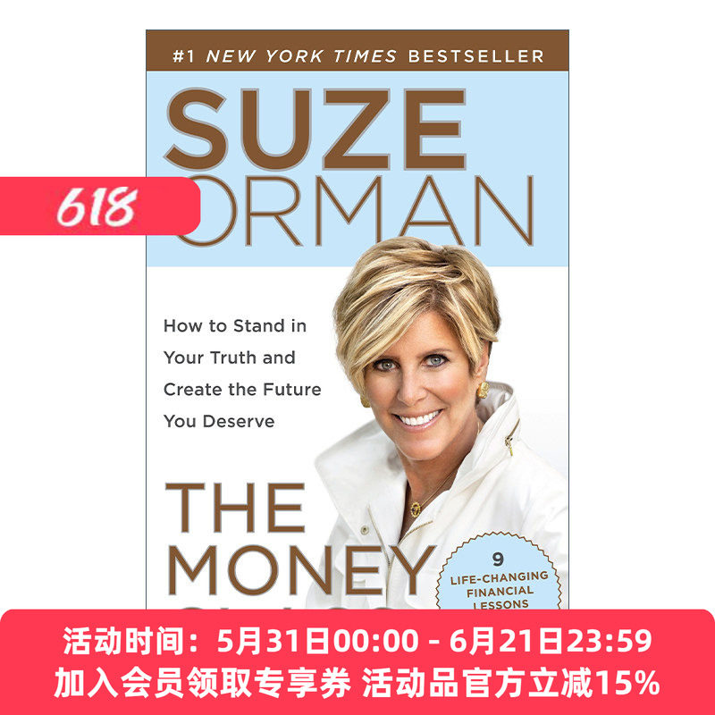 金钱课 英文原版 The Money Class 学会创造你的新美国梦 投资 个人理财 Suze Orman 英文版 进口英语原版书籍