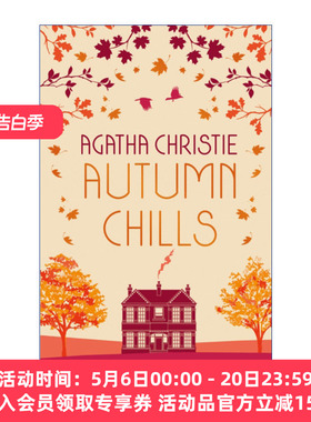 英文原版 Autumn Chills 秋日寒颤 阿加莎克里斯蒂短篇推理悬疑故事集 秋天故事特辑 精装 英文版 进口英语原版书籍