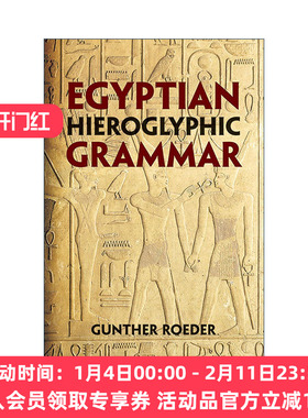英文原版 Egyptian Hieroglyphic Grammar 埃及象形文字语法初学者指南 历史 Gunther Roeder 英文版 进口英语原版书籍