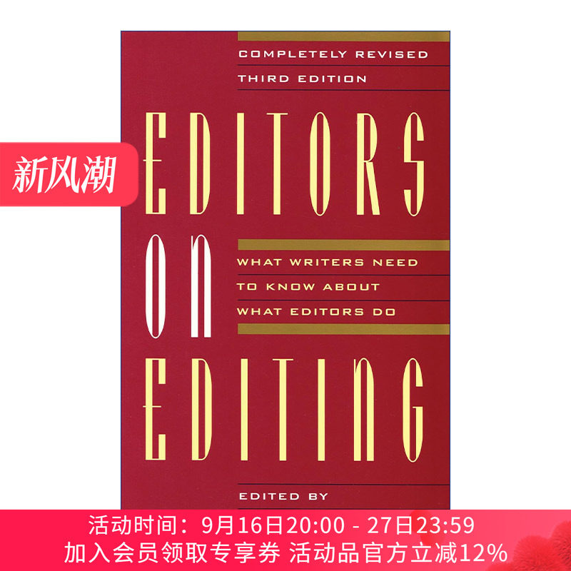 编辑人的世界 英文原版 Editors on Editing 前美国西蒙舒斯特出版公司编辑Gerald C Gross 英文版 进口英语原版书籍
