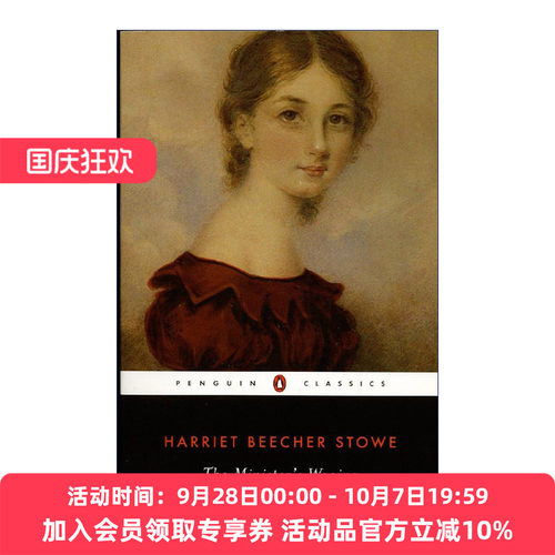 英文原版 The Minister's Wooing (Penguin Classics) 牧师的求婚 企鹅经典 汤姆叔叔的小屋作者Harriet Beecher Stowe斯托夫人