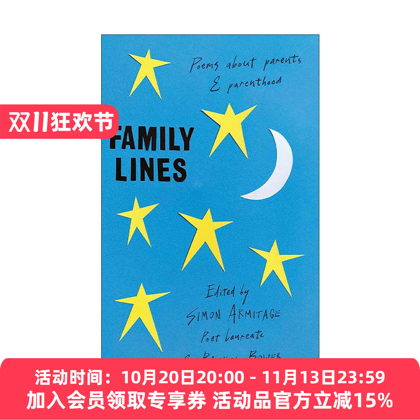 英文原版 Family Lines 血脉之诗 关于父母亲情的诗歌集 精装 威廉布莱克 西尔维亚普拉斯 罗塞蒂 拉金等 英文版 进口英语原版书籍