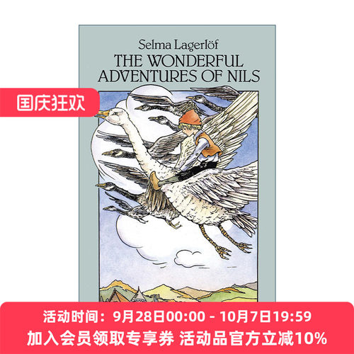 尼尔斯骑鹅旅行记 英文原版 The Wonderful Adventures of Nils 诺贝尔文学奖得主塞尔玛·拉格洛夫Selma Lagerlof 进口英语书籍
