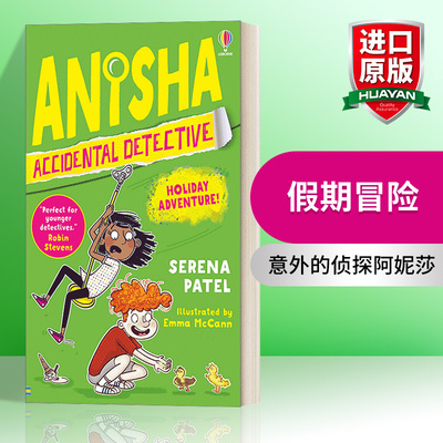 英文原版 Anisha Accidental Detective Holiday Adventure 意外的侦探阿妮莎 假期冒险 儿童侦探小说 英文版 进口英语书籍