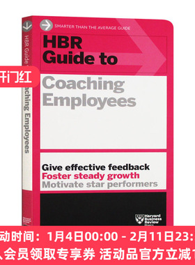 哈佛商业评论指南系列 如何培训员工 英文原版 HBR Guide to Coaching Employees 企业管理 英文版进口原版英语书籍