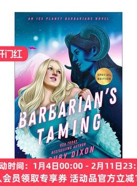英文原版 Barbarian's Taming 冰雪星球野蛮人系列8 驯服 科幻浪漫小说 Ice Planet Barbarians Book 8 英文版 进口英语原版书籍