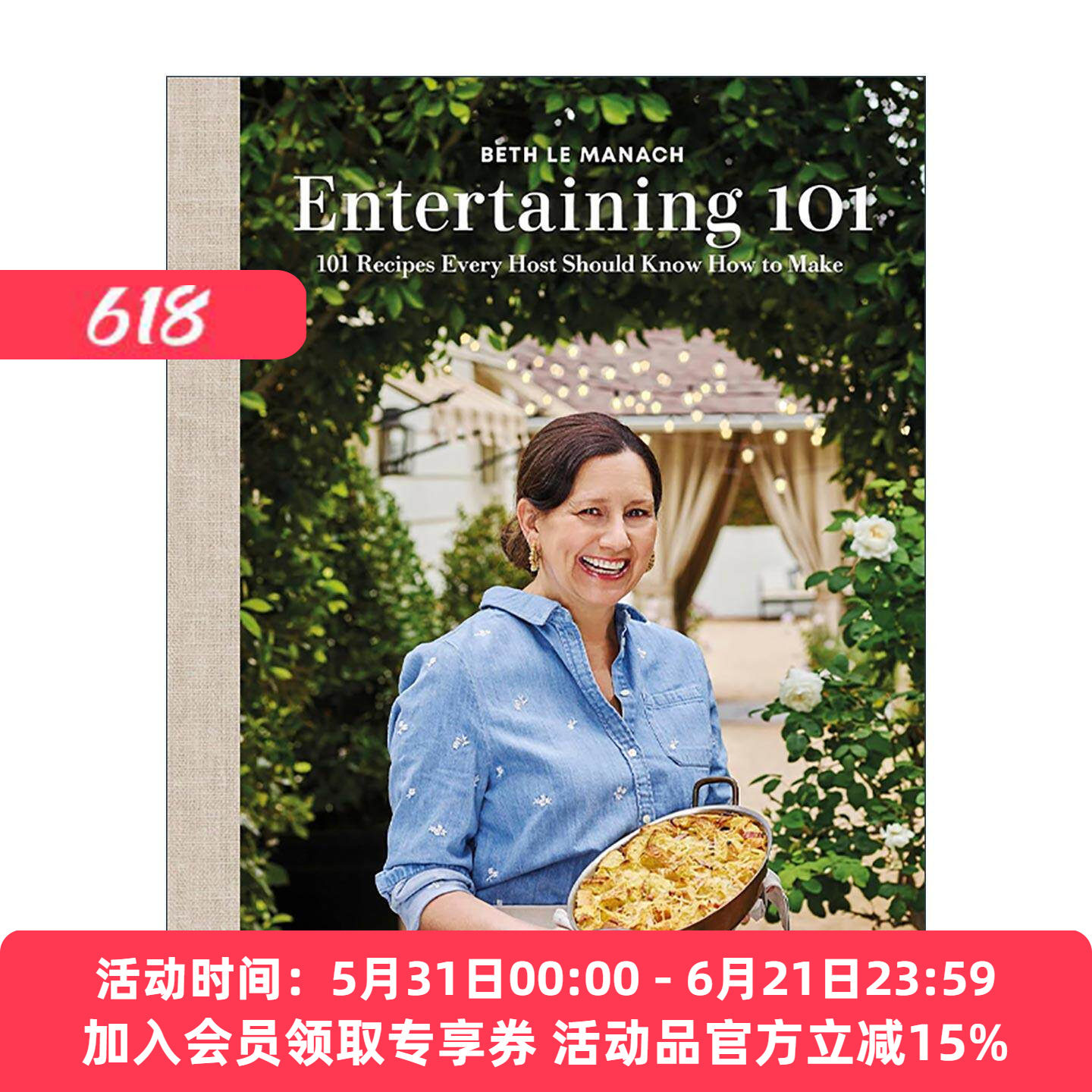英文原版 Entertaining 101 DK101道简单易煮的家庭食谱 省时省钱 精装 Beth Le Manach 英文版 进口英语原版书籍