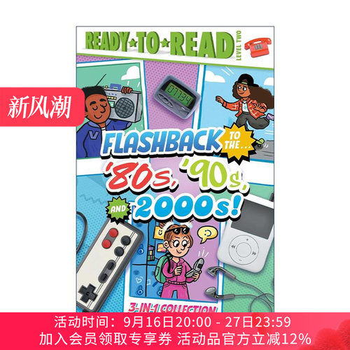 英文原版 Flashback to the'80's  '90s and 2000s 闪现80 90 2000年代 3合1 精装 Ready-to-Read Level 2 准备读分级阅读 英文版