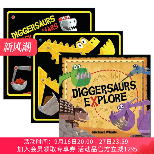 英文原版 Diggersaurs 忙碌的恐龙工程车系列3册 儿童绘本 纸板书 Michael Whaite迈克 怀特 英文版 进口英语原版书籍