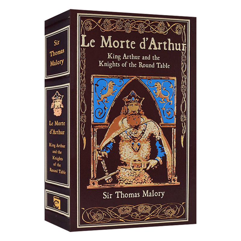 亚瑟王之死英文原版皮革精装