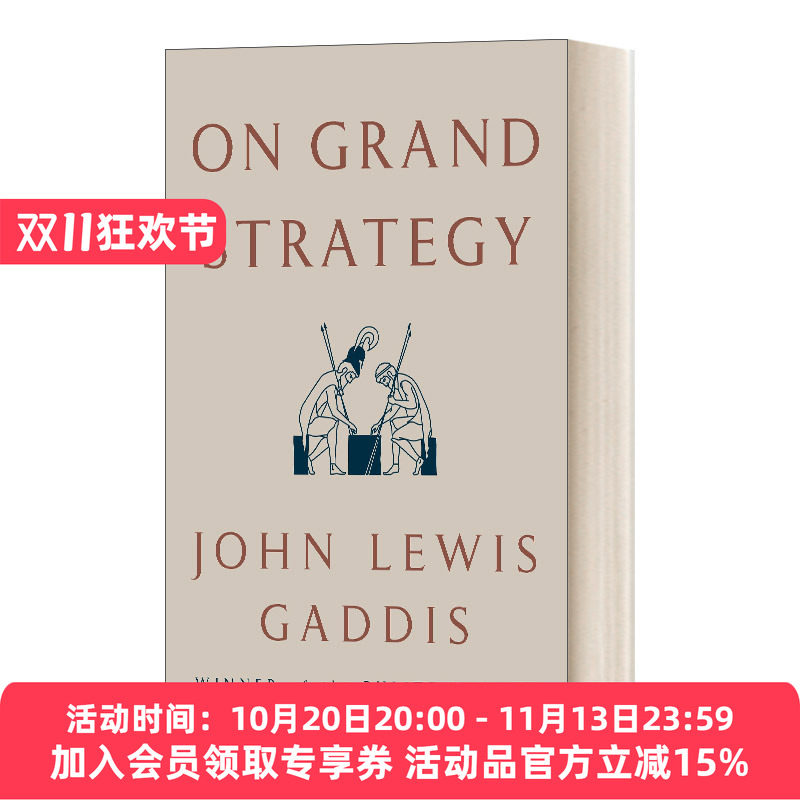 英文原版 On Grand Strategy 论大战略 精装 英文版 进口英语原版书籍