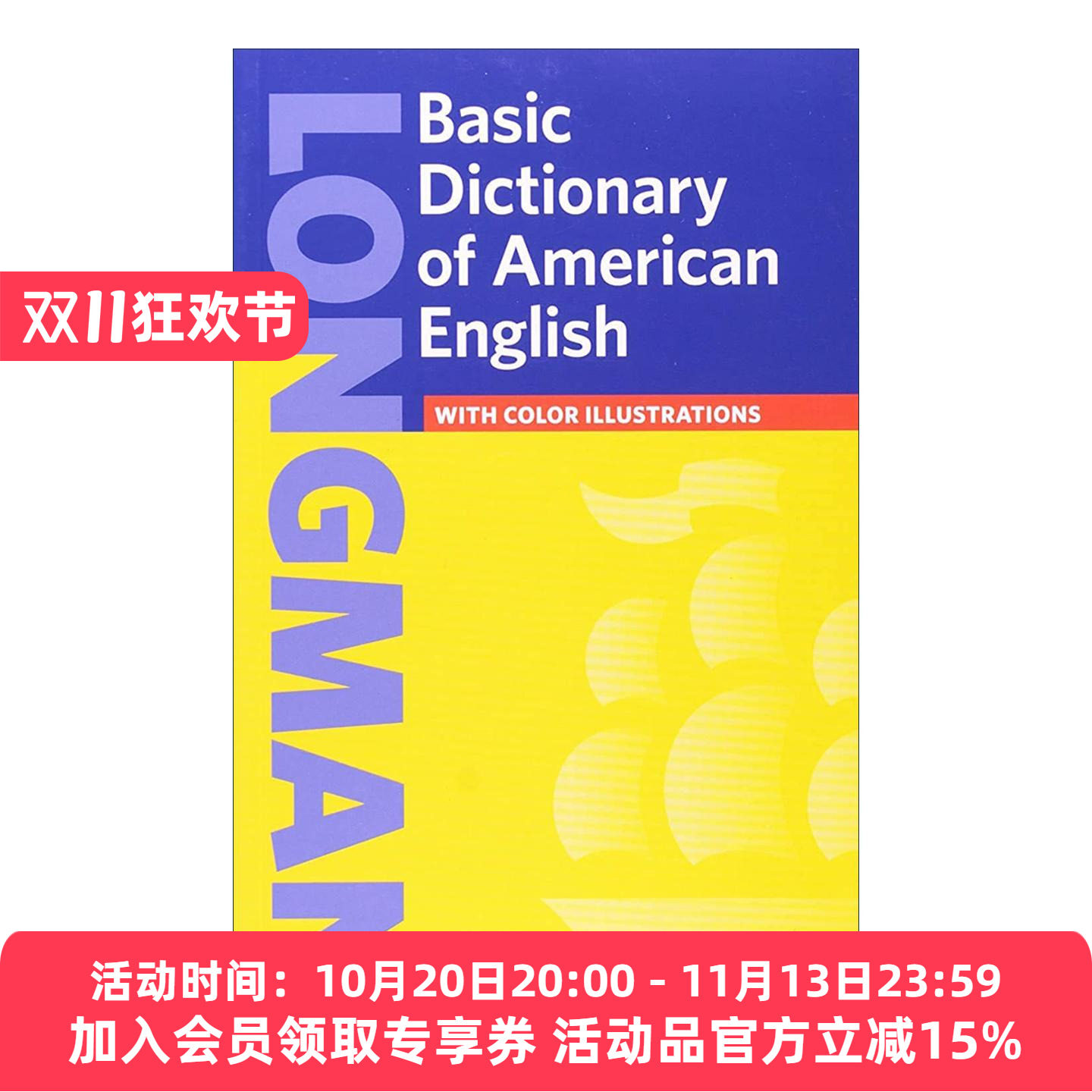 英文原版 Longman Basic Dictionary of American English 朗文美式英语基础词典 英文版 进口英语原版书籍