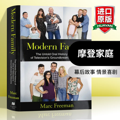 摩登家庭英文原版进口书