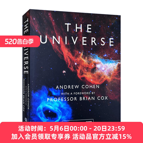英文原版宇宙精装精装
