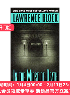 英文原版 In the Midst of Death 在死亡之中 私家侦探马修系列 劳伦斯布洛克 英文版 进口英语原版书籍