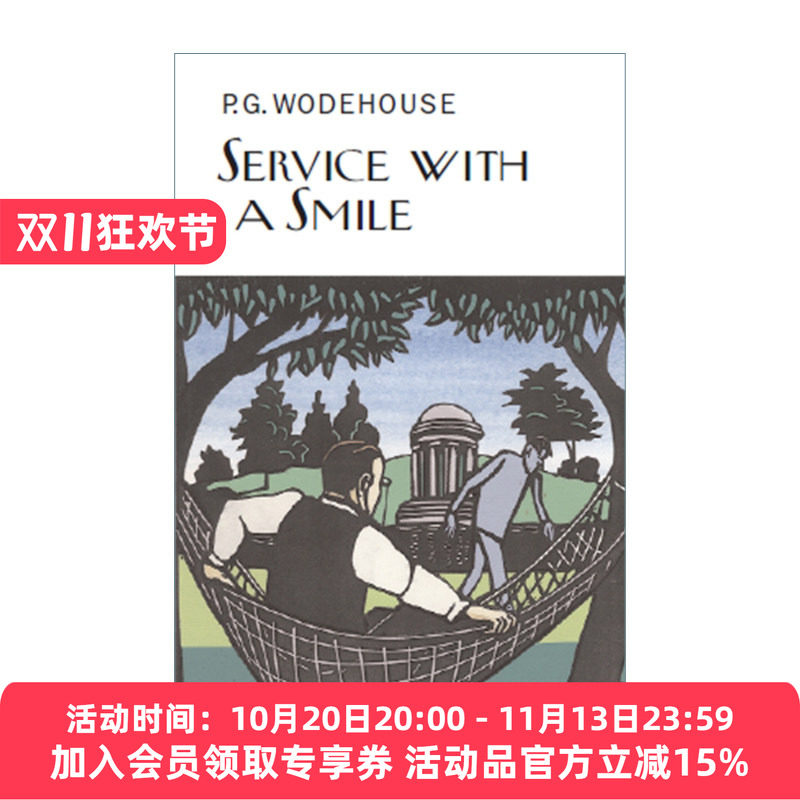 英文原版小说 Service With a Smile 微笑服务 P.G.伍德豪斯布兰丁斯城堡系列 Everyman精装收藏版 英文版 进口英语原版书籍