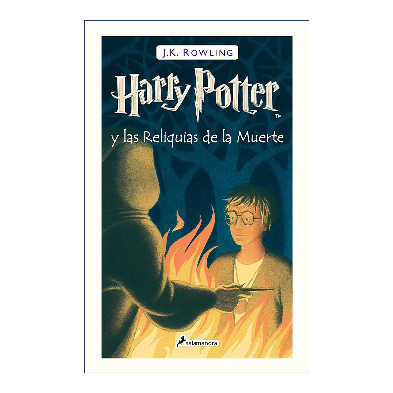 西班牙语原版 Harry Potter y las Reliquias de la Muerte Harry Potter and the Deathly Hallows 哈利波特与死亡圣器 西班牙语 书籍/杂志/报纸 儿童读物原版书 原图主图