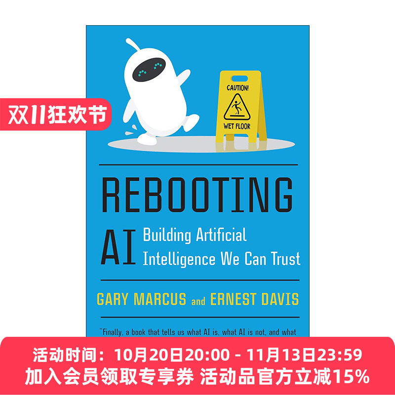 英文原版 Rebooting AI 如何创造可信的AI 重启人工智能 Gary Marcus 英文版 进口英语原版书籍