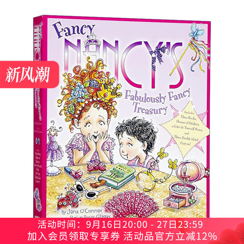 英文原版 Fancy Nancy's Fabulously Fancy Treasury 漂亮的南希3册绘本盒装 精装 带贴纸 蜡笔 可画海报 英文版 进口英语原版书籍