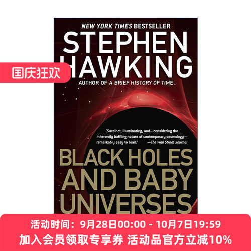 霍金讲演录  英文原版 Black Holes and Baby Universes Other Essays 黑洞 婴儿宇宙及其他 Stephen Hawking 英文版进口英语书