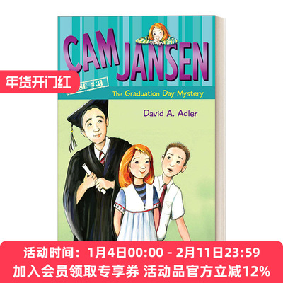 英文原版 Cam Jansen and the Graduation Day Mystery #31 简森和毕业日之谜#31 英文版 进口英语原版书籍
