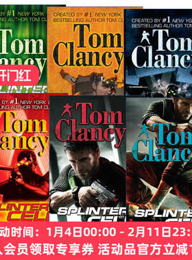 英文原版 汤姆克兰西细胞分裂系列6册 Tom Clancy's Splinter Cell 惊悚悬疑军事小说 David Michaels 英文版 进口英语原版书籍