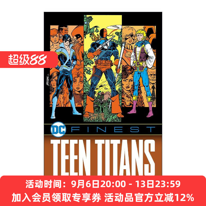 英文原版 DC Finest Teen Titans The Judas Contract 少年泰坦 犹太契约 世界至佳拍档 漫画合集 英文版 进口英语原版书籍