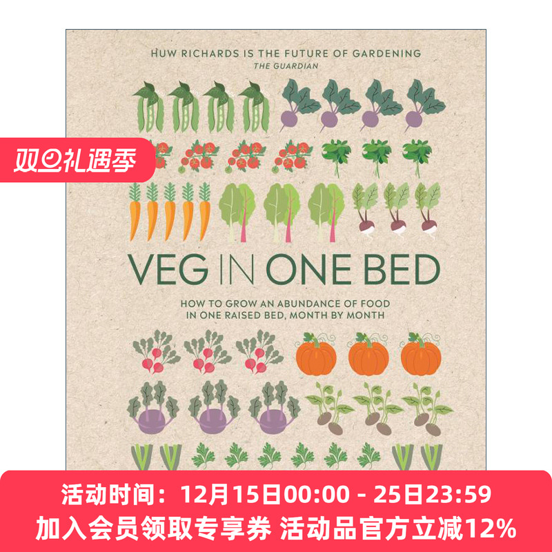 英文原版 Veg in One Bed New Edition 花坛种菜花圃种菜 新版精装 英文版 进口英语原版书籍