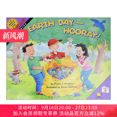 英文原版 Mathstart Level 3 Earth Day--Hooray 数学启蒙绘本3级 英文版 进口英语原版书籍