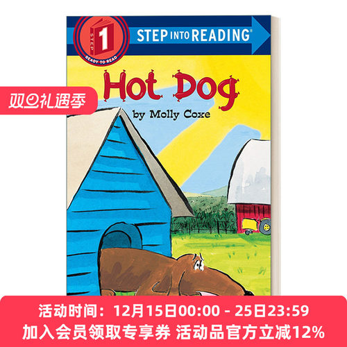 热狗 英文原版 Step into Reading 1 - Hot Dog 英文版 进口英语原版书籍