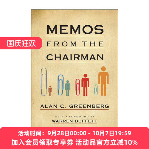 英文原版 Memos from the Chairman 老板备忘录 前贝尔斯登CEO兼董事长Alan C Greenberg 巴菲特阅读书单 英文版 进口英语原版书籍