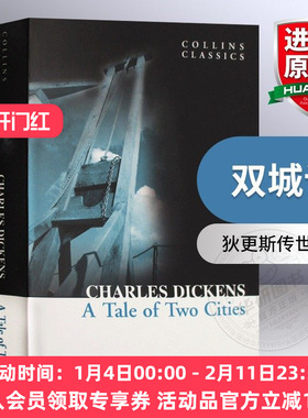 双城记 英文原版小说 A Tale of Two Cities 查尔斯狄更斯 正版进口柯林斯文学小说  Collins Classics 雾都孤儿作者 英文版