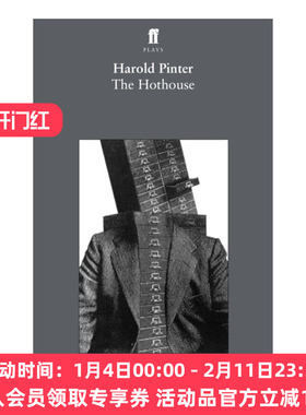 温室  英文原版 The Hothouse 哈罗德·品特戏剧 英文版 进口英语原版书籍