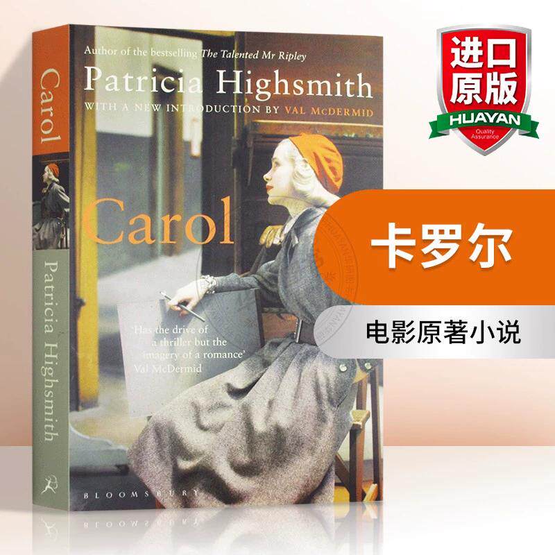 正版 卡罗尔 盐的代价 英文原版小说 Carol Film Tie-in 电影原著小说  The Price of Salt 英文版 奥斯卡提名 进口英语原版书籍
