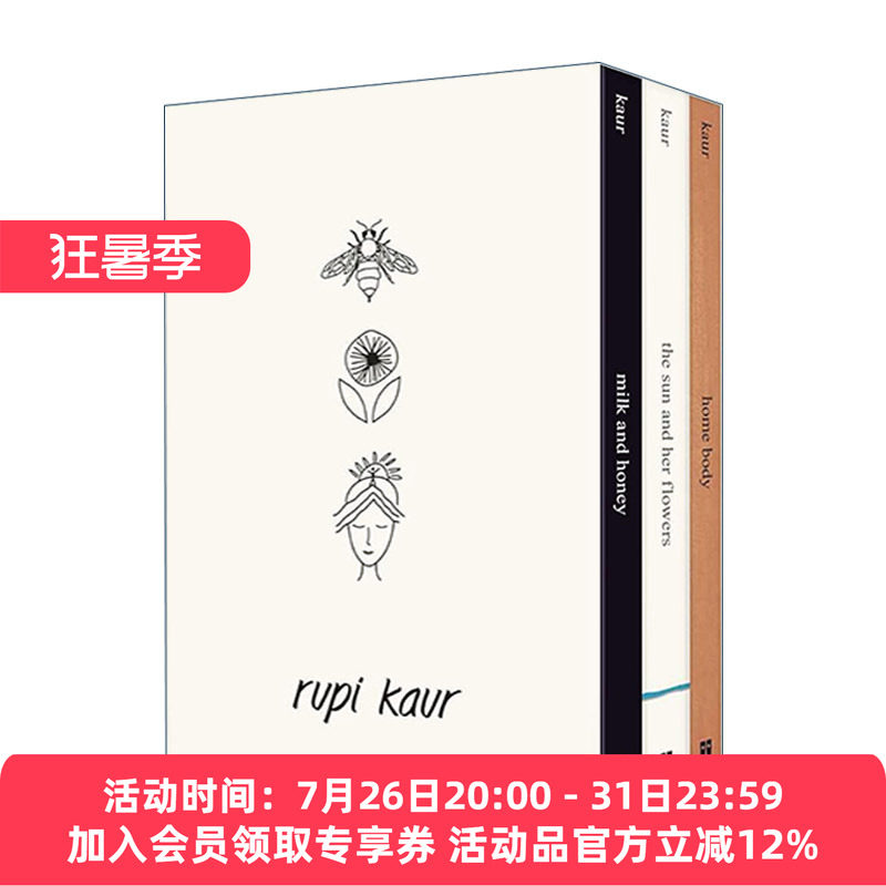 英文原版 Rupi Kaur Trilogy Boxed Set 露比考尔诗集3册盒装 牛奶与蜂蜜+太阳和她的花儿+宅男宅女 英文版 进口英语原版书籍