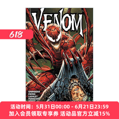 英文原版 Venom by Al Ewing Vol.7 Exsanguination 毒液 卷七 放血 漫威漫画 英文版 进口英语原版书籍