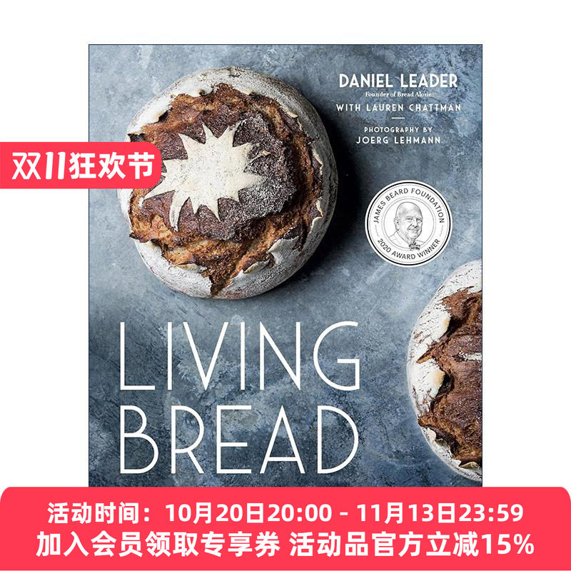 英文原版 Living Bread 活粮 手工面包制作的传统与创新 烘焙食谱 2020詹姆斯·比尔德奖 Daniel Leader 精装 进口英语原版书籍