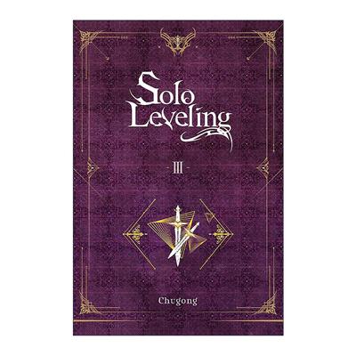 英文原版 Solo Leveling  Vol. 3 我独自升级 奇幻漫画小说3 英文版 进口英语原版书籍
