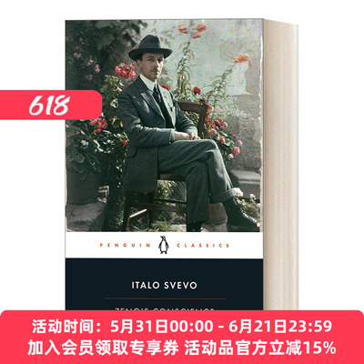泽诺的意识 英文原版 Zeno's Conscience 伊塔洛·斯维沃成名作 意识流小说 企鹅黑经典 Penguin Black Classics 英文版 进口书籍