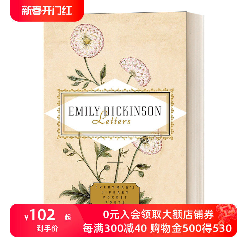 英文原版 Emily Dickinson Letters Edited by Emily Fragos 艾米莉·狄金森 信件 人人图书馆口袋诗人系列 英文版 进口英语书籍