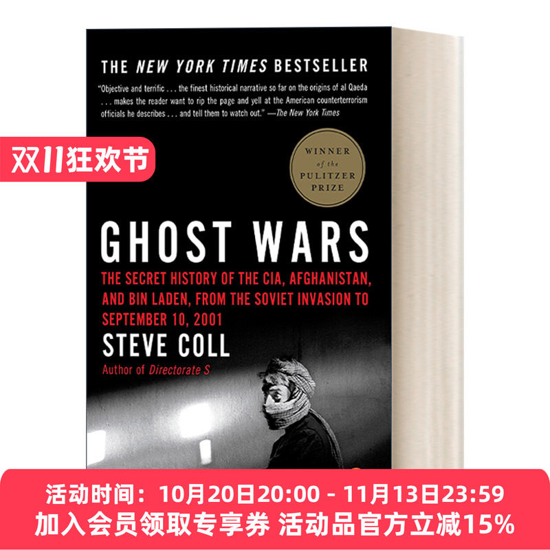 英文原版 Ghost Wars 幽灵战争 普利策奖 Steve Coll 豆瓣推荐 英文版 进口英语原版书籍