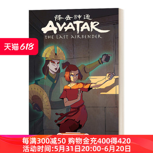 英文原版 Avatar 进口英语原版 Airbender 英文版 Suki Last 降世神通01 漫画 The Alone 书籍