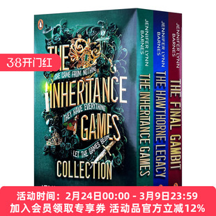 英文原版 Inheritance Games 3-book Set 遗产游戏3册套装 Jennifer Lynn Barnes畅销悬疑系列 英文版 进口英语原版书籍