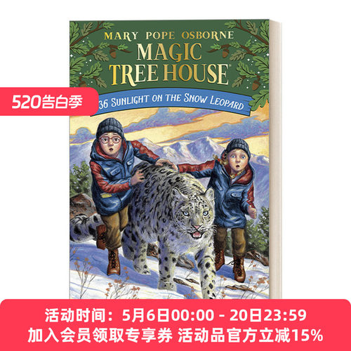英文原版 Sunlight on the Snow Leopard Mth36 神奇树屋36 阳光照在雪豹上 英文版 进口英语原版书籍