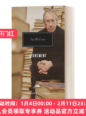 英文原版小说 Atonement Introduction by Claire Messud 赎罪 克莱尔 梅苏德的介绍 精装 英文版 进口英语原版书籍
