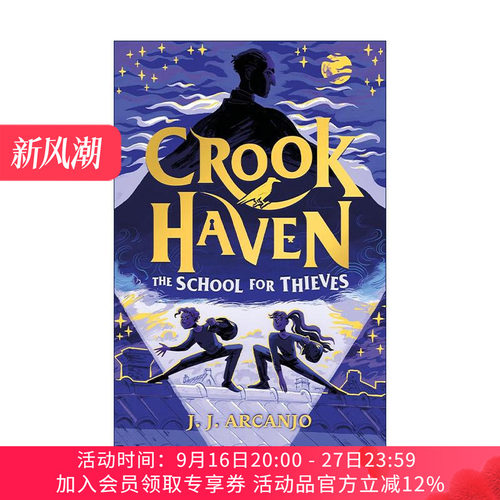 英文原版 Crookhaven the School for Thieves 盗贼学校 儿童动作冒险小说 水石儿童图书奖短名单 英文版 进口英语原版书籍