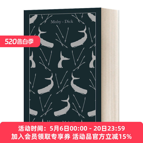 英文原版 Moby-Dick or The Whale 白鲸 企鹅经典布面精装 Herman Melville 英文版 进口英语原版书籍