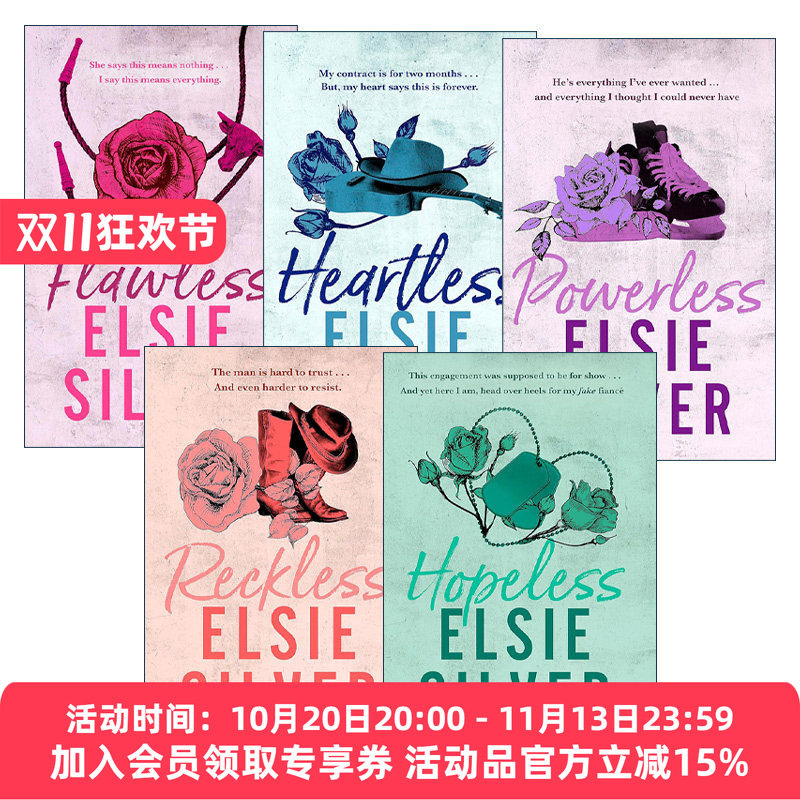 英文原版 Chestnut Springs系列1-5册 浪漫爱情小说 完美/无情/无力/轻率/无望 Elsie Silver 英文版 进口英语原版书籍