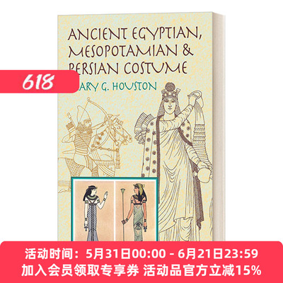 英文原版 Ancient Egyptian  Mesopotamian & Persian Costume 古埃及 美索不达米亚和波斯服装 英文版 进口英语原版书籍